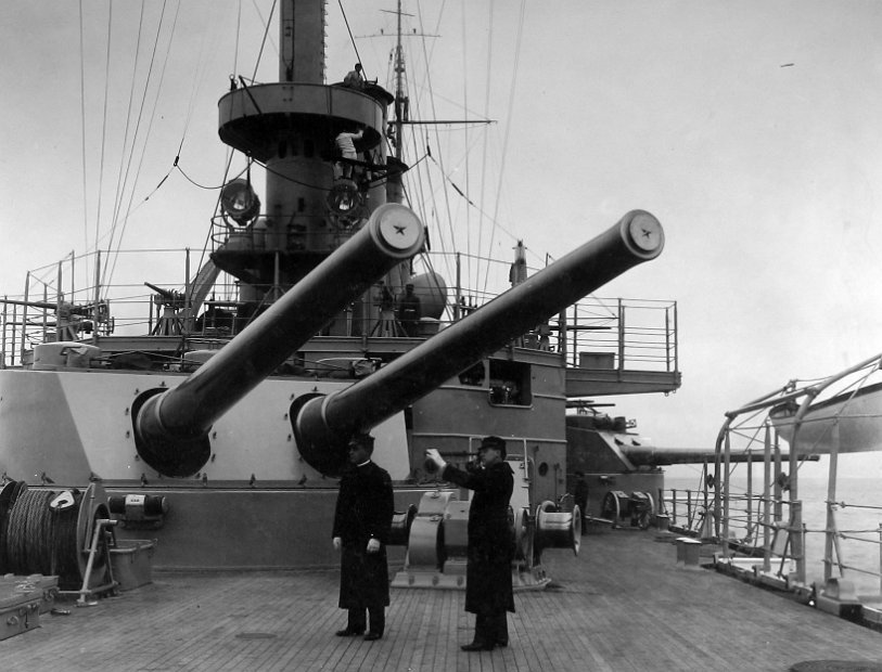 USS Connecticut