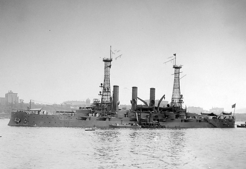 USS Connecticut