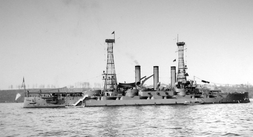 USS Louisiana 