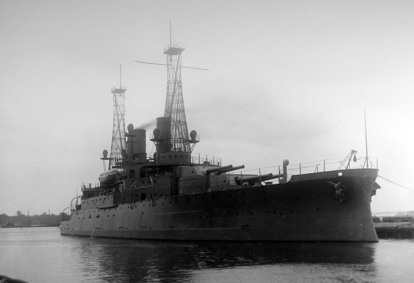 USS Michigan 