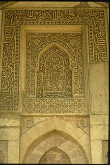 Lodhi Tombs