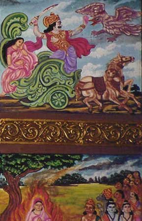 India Painting