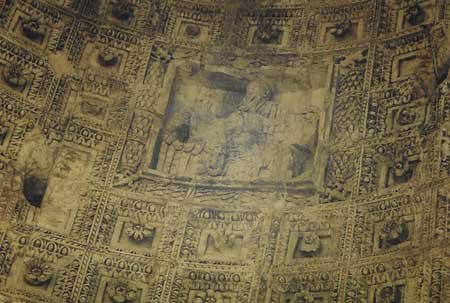 Arch of Titus