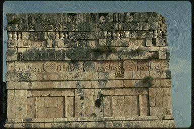 Relief Sculptures at Chichen Itza
