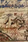 Medieval Painting