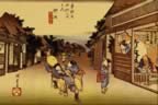 Ando Hiroshige