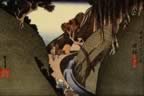 Ando Hiroshige