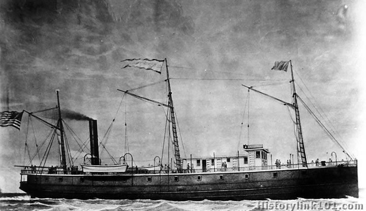 General Meigo at sea