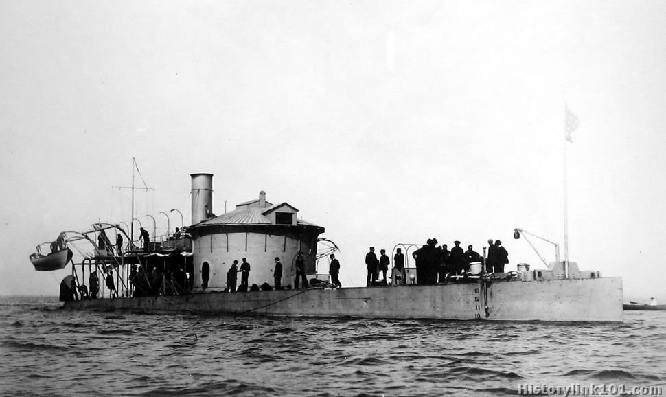 US Monitor, Nahant 