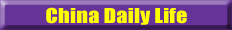 China Daily Life