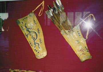 Arrows in China