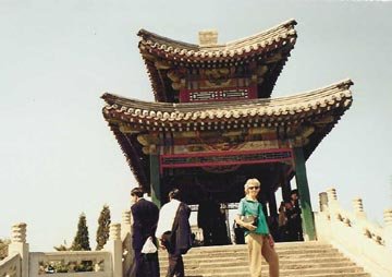 summer palace roof lines