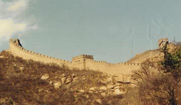Great Wall of China
