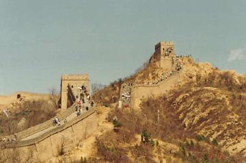 Great wall of China