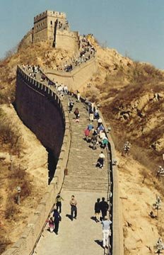Great Wall of China