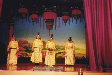 China Theater