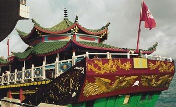 passerger boat hong kong