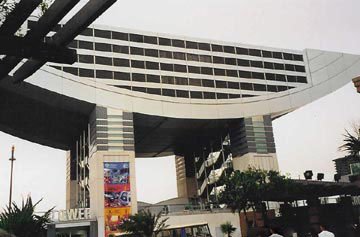 Unique building of Hong Kong