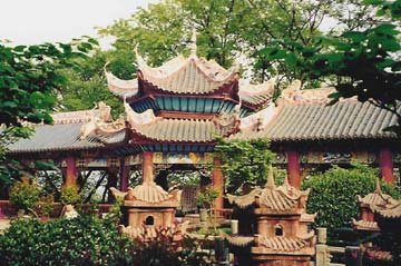 curved roof