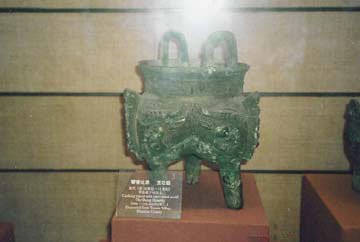 chines sculpture