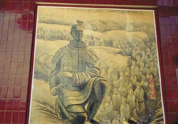 China Painting