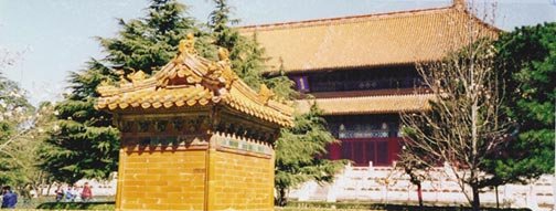 Summer Palace