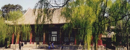 Summer Palace