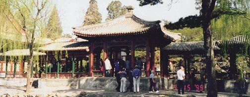 Summer Palace