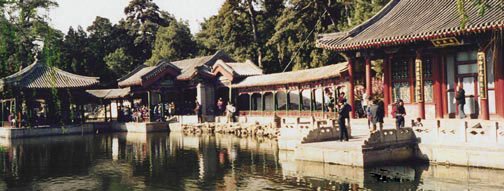 Summer Palace of China