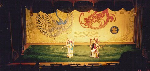 China Theater