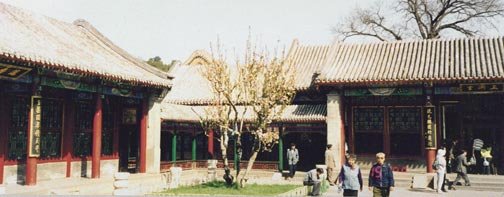 Summer Palace