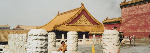 forbidden City