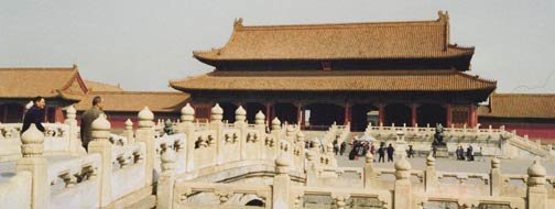 Forbidden City