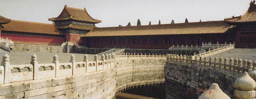 Bridge at Forbidden City