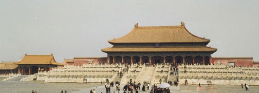Forbidden City