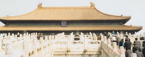 forbidden City
