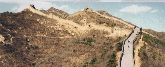 Great Wall of China