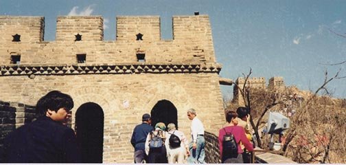 Great Wall of China