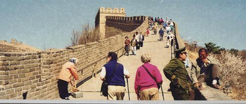 Great Wall of China