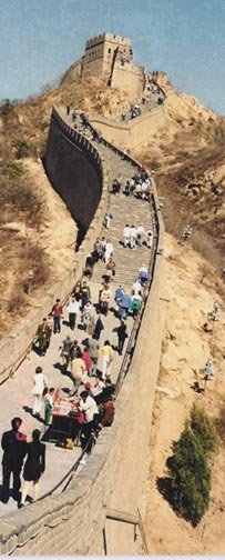 Great Wall of China