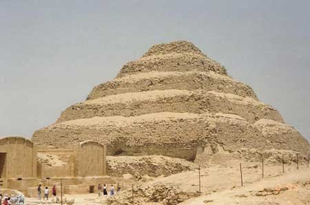 Step Pyramid of Djoser