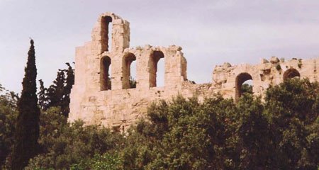 herod atticus from below