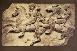 Horsemen in the Pantheaic Procession