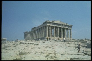 The Parthenon