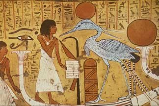 Sun god Heliopolis in tomb of Irinefer
