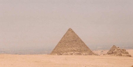 small pryamid of egypt