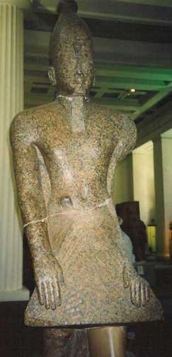 Egyptian bust scutlpture