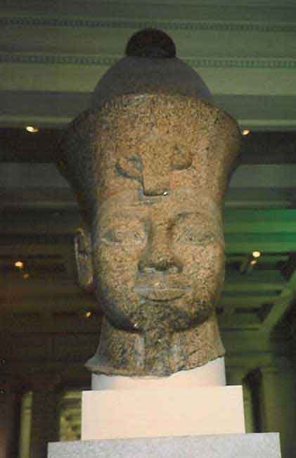 Egyptian Head Sculpture