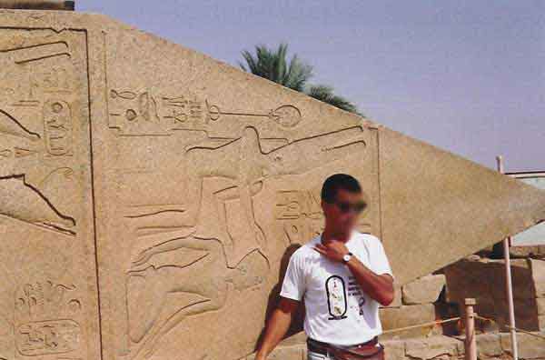 Egyptians Engravings