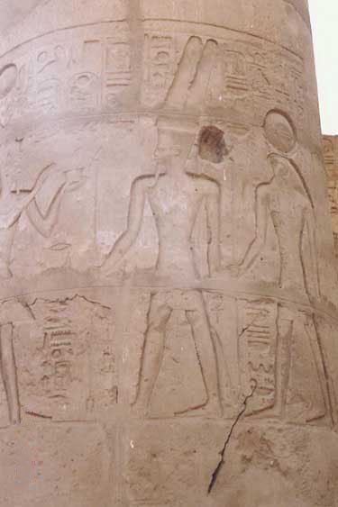engravings of egyptian gods